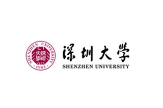 深圳大学