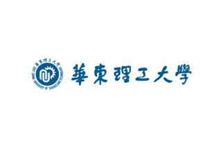 华东理工大学