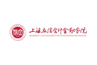 上海立信会计金融学院
